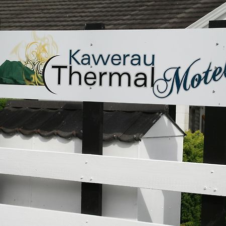 Kawerau Thermal Motel Экстерьер фото